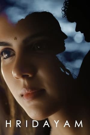 Hridayam 2022 Hindi (HQ Dub) Movie – - Movierulz