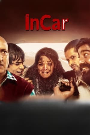 InCar (2023) Hindi Movie Pre- – - Movierulz