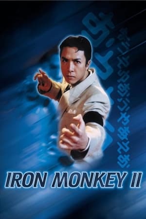 Iron Monkey 2 1996 Hindi Dual Audio [850MB] - Movierulz
