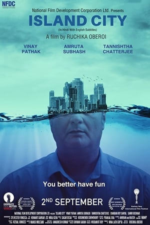 Island City 2016 300MB Full Movie Download - Movierulz