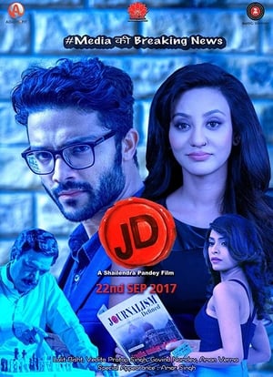 J.D. (2017) Hindi Movie HDTVRip [1.1GB] - Movierulz