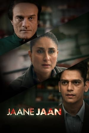 Jaane Jaan 2023 Hindi Dual Audio – - Movierulz