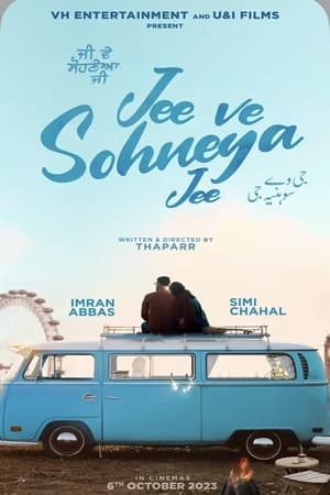 Jee Ve Sohneya Jee (2024) Punjabi – – - Movierulz