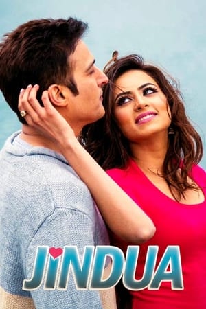 Jindua 2017 Full Movie Punjabi PDVDRip [700MB] Download - Movierulz