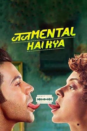 Judgementall Hai Kya (2019) Hindi Movie [900MB] - Movierulz