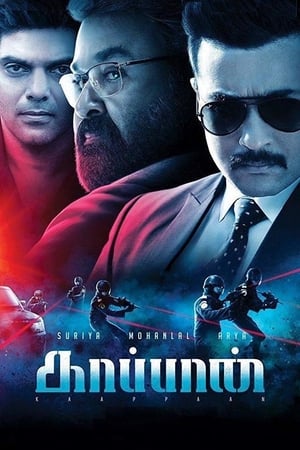 Kaappaan 2019 (Hindi -Tamil) Dual Audio [1.3GB] - Movierulz