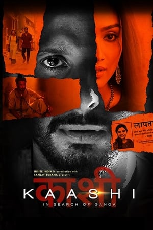 Kaashi in Search of Ganga (2018) Hindi Movie - [320MB] - Movierulz