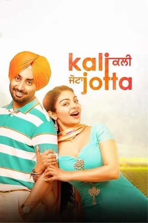 Kali Jotta (2023) Punjabi - Movierulz