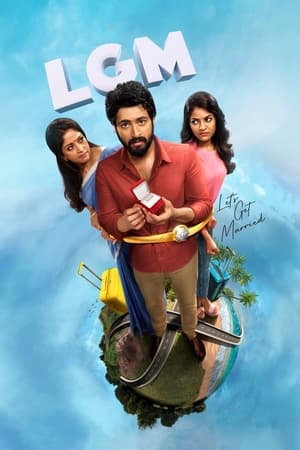 Let’s Get Married (2023) Hindi – - Movierulz