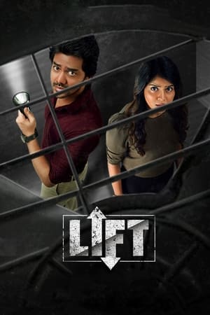 Lift 2021 (Hindi – Tamil) Dual Audio – 480p