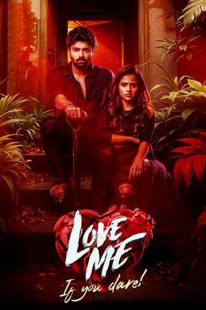 Love Me If You Dare 2024 Hindi – – - Movierulz