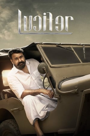 Lucifer (2019) (Hindi -Malayalam) Dual Audio [1.4GB] - Movierulz