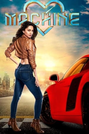 Machine 2017 400MB Full Movie Download - Movierulz