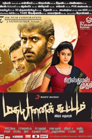 Madha Yaanai Koottam (Ravanpur The Battle) (2013) (Hindi – Tamil) Dual Audio 450MB - Movierulz