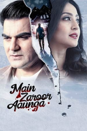 Main Zaroor Aaunga 2019 Hindi Movie - [260MB] - Movierulz