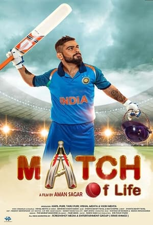 Match Of Life (2022) Hindi Movie Pre- – - Movierulz