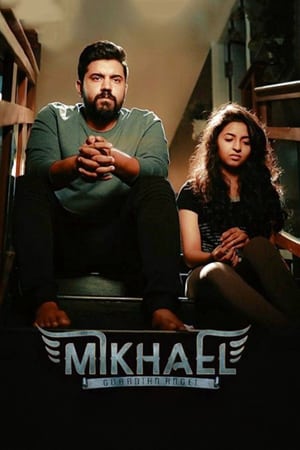 Mikhael (2019) Hindi Dubbed 380MB - Movierulz