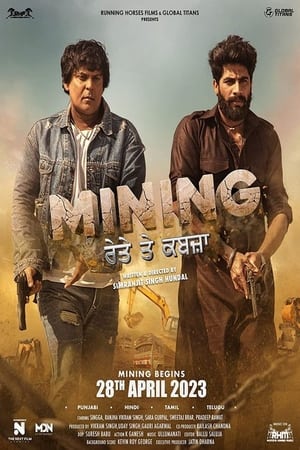 Mining Reyte Te Kabzaa (2023) Punjabi - Movierulz