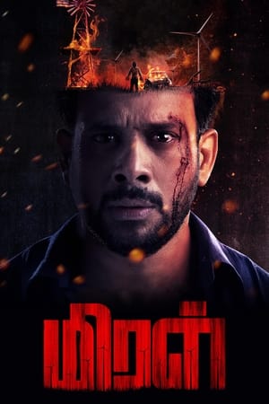 Miral 2022 (Hindi – Tamil) Dual Audio – - Movierulz