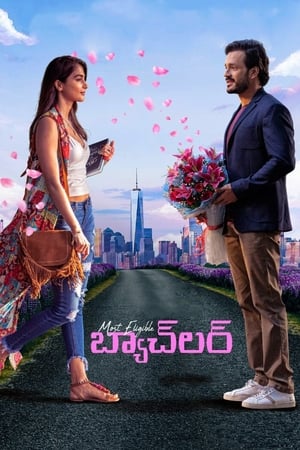 Most Eligible Bachelor (2021) Hindi Dubbed (HQ) 450MB - Movierulz
