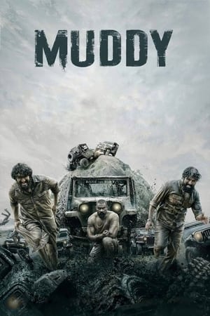 Muddy (2021) Hindi Movie Pre- – – - Movierulz