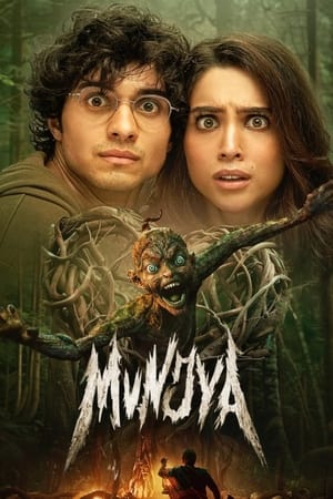 Munjya 2024 Hindi - Movierulz