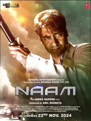 Naam 2024 Hindi Dubbed - Movierulz