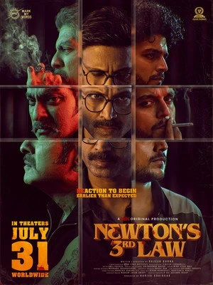 Newton’s 3rd Law 2026 Hindi - Telugu Dual Audio - Movierulz