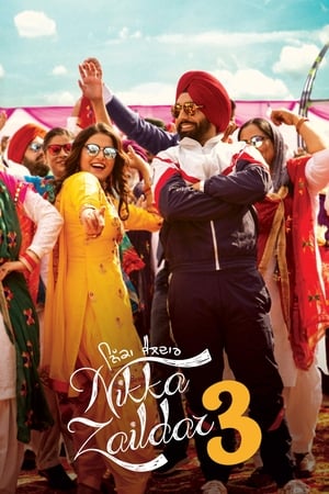 Nikka Zaildar 3 2019 Punjabi Movie - [330MB]