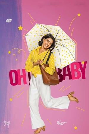 Oh! Baby (2019) Hindi Dual Audio – - Movierulz