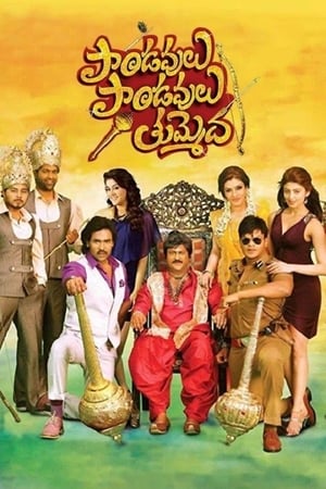 Paandavulu Paandavulu Thummeda 2014 450MB Dual Audio (Hindi - Telugu) Download - Movierulz