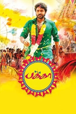 Pakka 2018 Hindi Dubbed 380MB - Movierulz