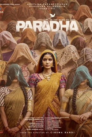 Paradha 2025 Hindi - Telugu Dual Audio - Movierulz