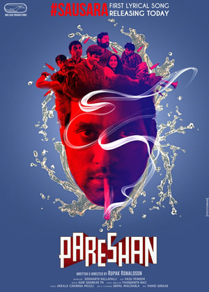 Pareshan 2023 Hindi Dual Audio – - Movierulz
