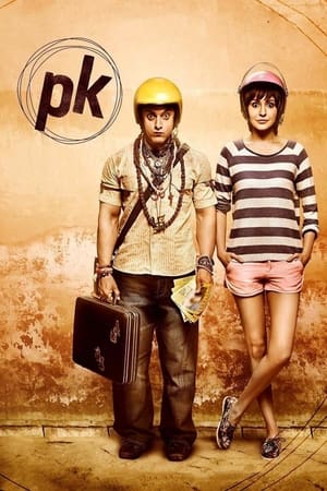 PK 2014 Hindi Movie [750MB] - Movierulz
