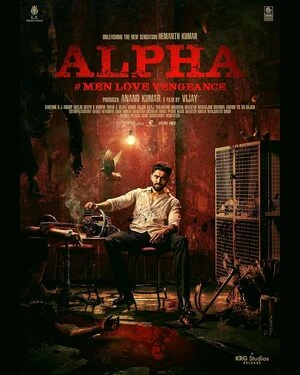 Alpha 2026 Kannada Audio - Movierulz