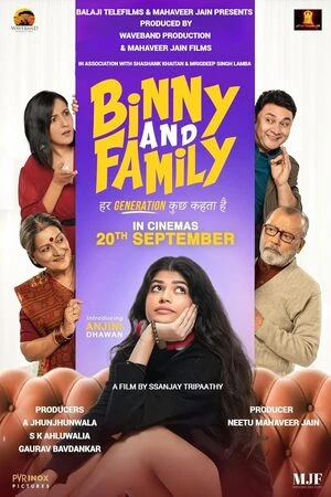 Binny and Family 2024 Hindi Audio - Movierulz