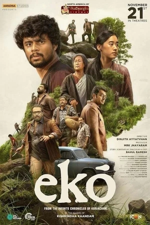 Eko 2025 Hindi Multi Audio - Movierulz