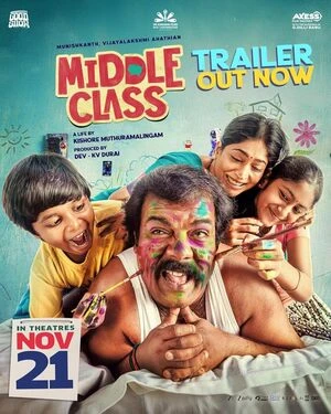 Middle Class 2025 Tamil Audio - Movierulz