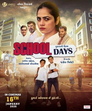 School Days 2026 Gujarati Audio - Movierulz
