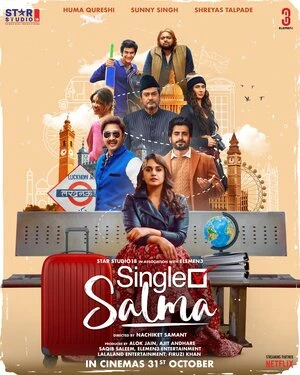 Single Salma 2025 Hindi Audio - Movierulz