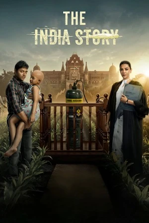 The India Story 2026 Hindi Audio - Movierulz
