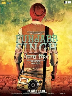 Punjab Singh (2018) Movie [1.2GB] - Movierulz