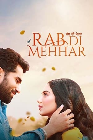 Rab Di Mehhar 2023 Punjabi DVDScr – - Movierulz