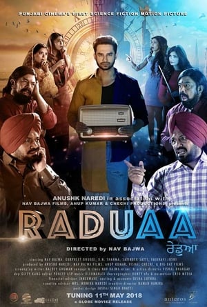 Raduaa 2018 (Punjabi) Movie DTHRip [1GB] - Movierulz