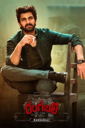 Rangabali 2023 Hindi (ORG 5.1) – – - Movierulz