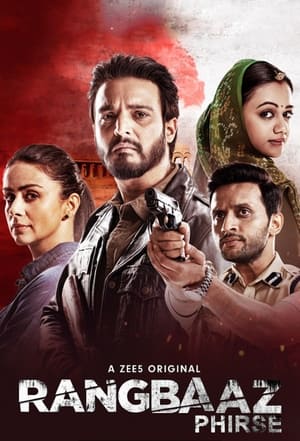 Rangbaaz Phirse 2019 Season 2 All Episodes Hindi [Complete] – - Movierulz