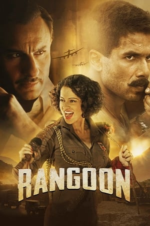 Rangoon 2017 Full Movie 300MB Download