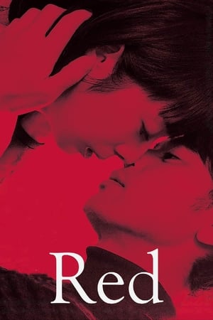 Red 2021 (Hindi – Telugu) Dual Audio – - Movierulz