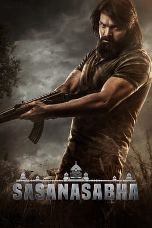 Sasanasabha (2023) (Hindi – Telugu) Dual Audio – - Movierulz
